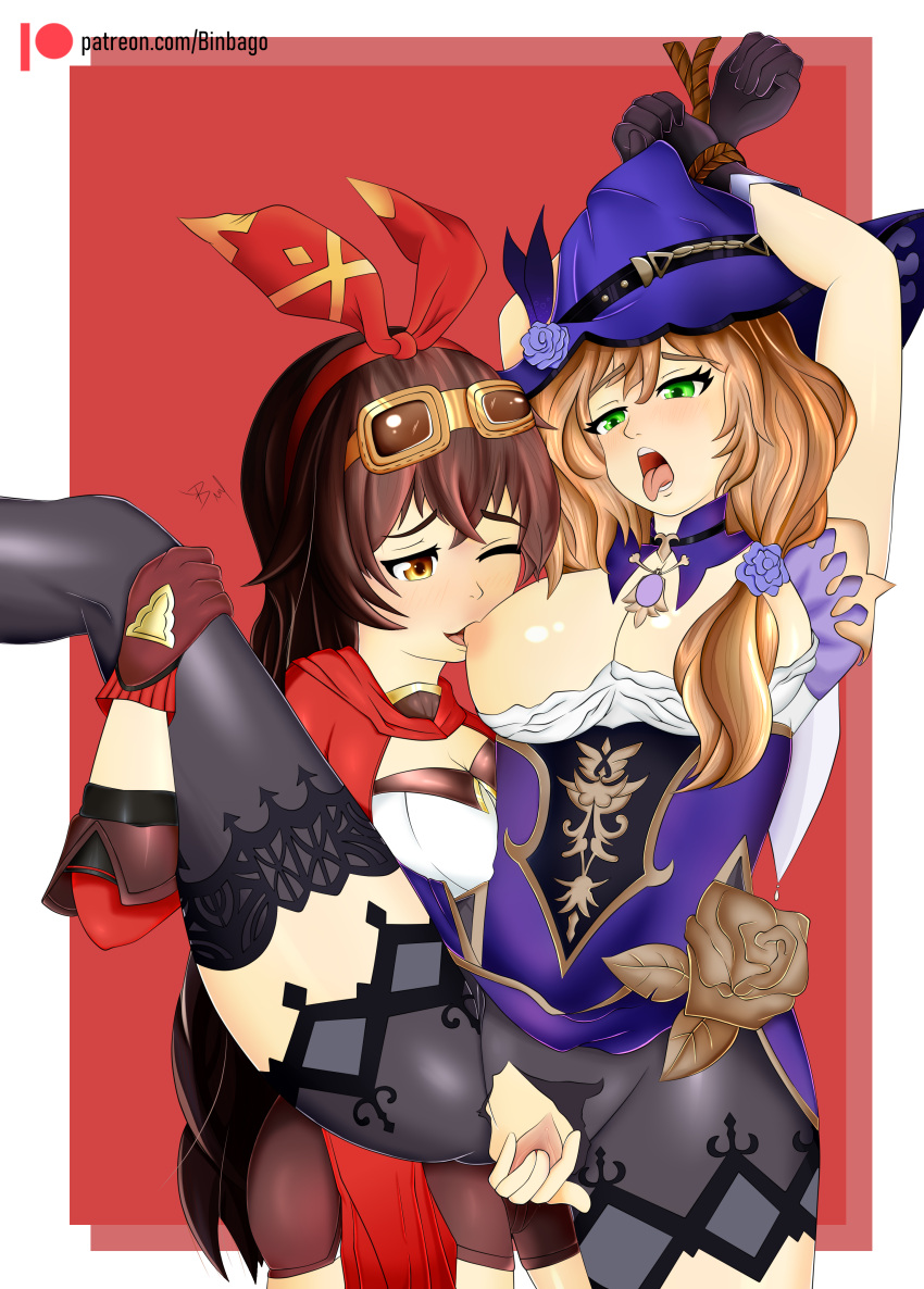 Amber (Genshin Impact) Rule 34 Image