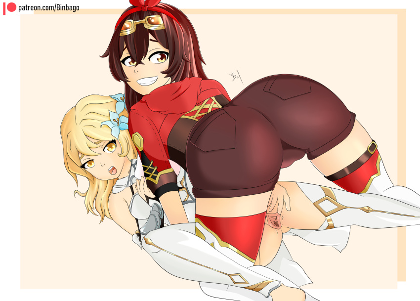 Amber (Genshin Impact) Rule 34 Image
