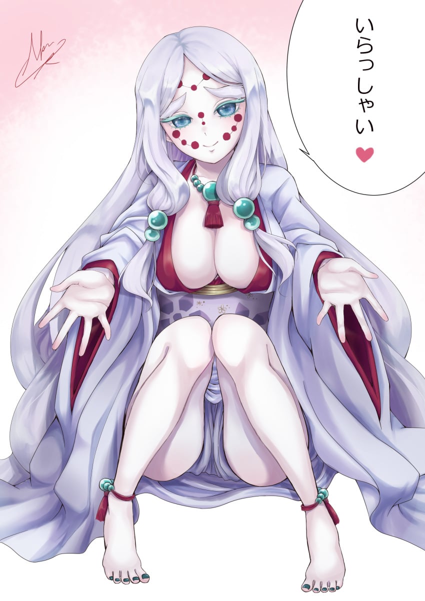 Mother Spider Demon (Demon Slayer) Rule 34 Image