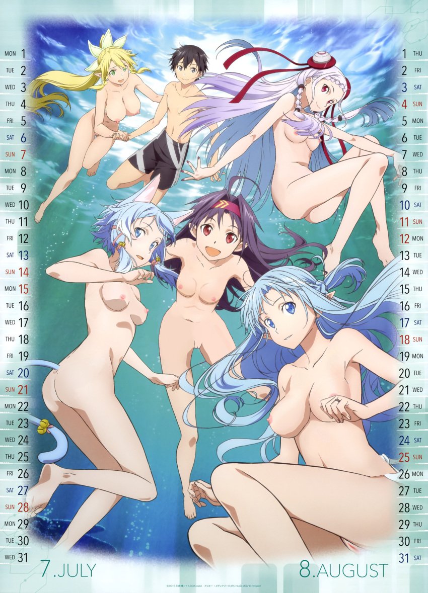 breasts edit kirigaya_kazuto konno_yuuki leafa nude shigemura_yuuna sinon sword_art_online yuna_(sao) yuuki_asuna