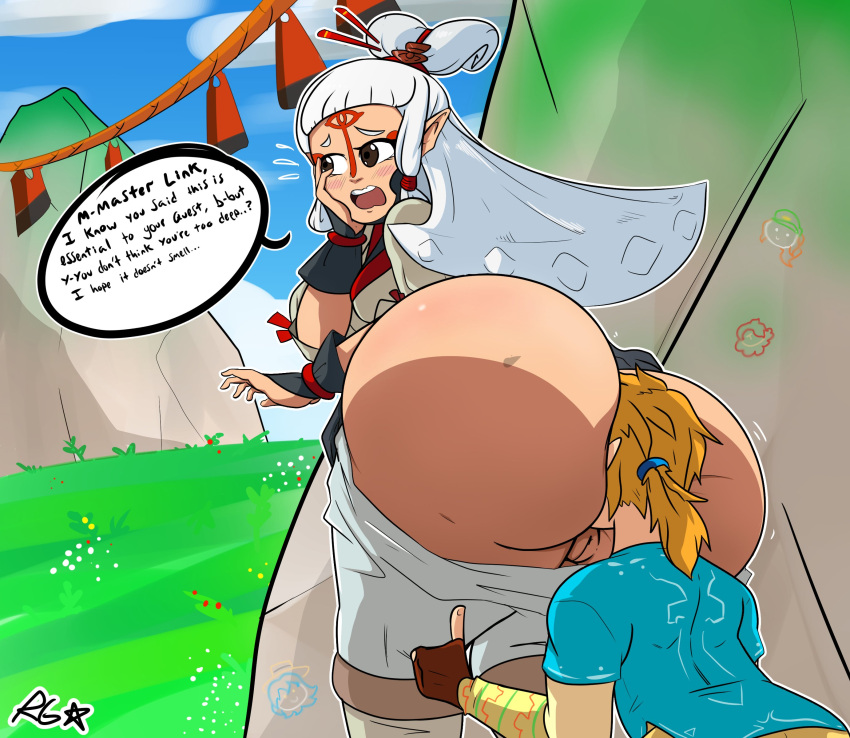 1boy 1girls big_ass big_butt birthmark blush breath_of_the_wild brown_eyes face_in_ass gobrush hand_on_cheek link link_(breath_of_the_wild) paya_(the_legend_of_zelda) rimming text text_bubble the_legend_of_zelda the_legend_of_zelda:_breath_of_the_wild thumbs_up vagina white_hair