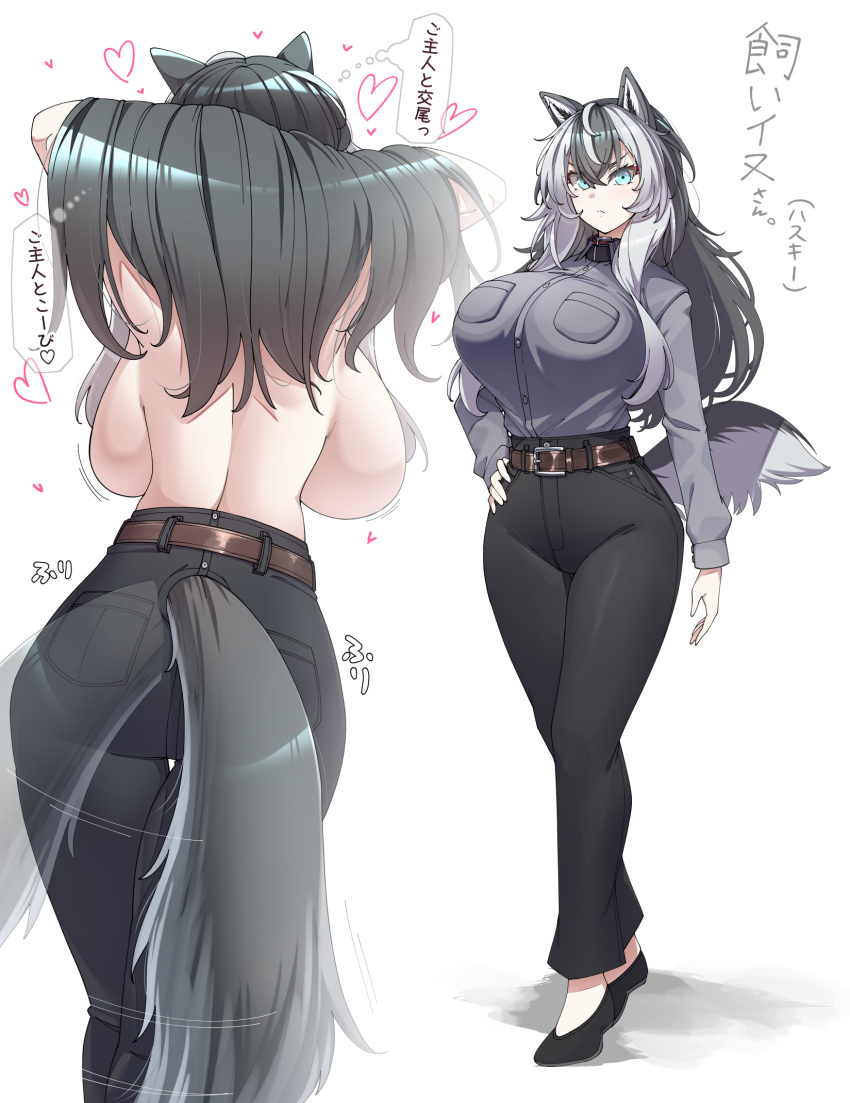 animal_ears back_view backboob big_breasts blue_eyes dog_ears dog_girl dog_tail female full_body fully_clothed grey_hair huge_breasts husky_girl_(konoshige) japanese_text kemonomimi long_hair looking_at_viewer military multiple_views officer original ryuun_(stiil) solo standing tail text topless translated two_tone_hair white_highlights wide_hips