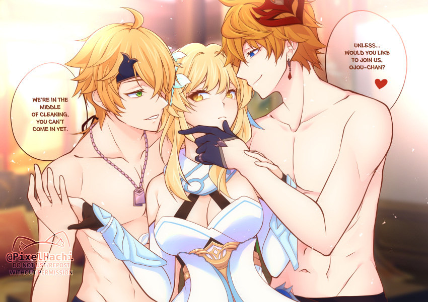 Childe (Genshin Impact) Rule 34 Image