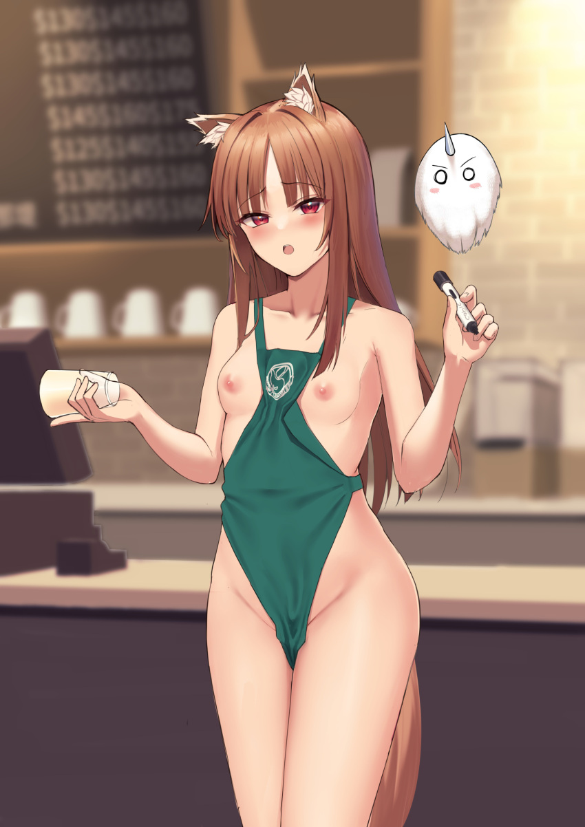 1girls akashiro_yulice apron apron_only bangs blush brown_hair detailed_background female female_only flat_chest holo iced_latte_with_breast_milk kemonomimi long_hair looking_at_viewer meme naked_apron red_eyes small_breasts smile solo spice_and_wolf wolf_ears wolf_girl wolf_tail