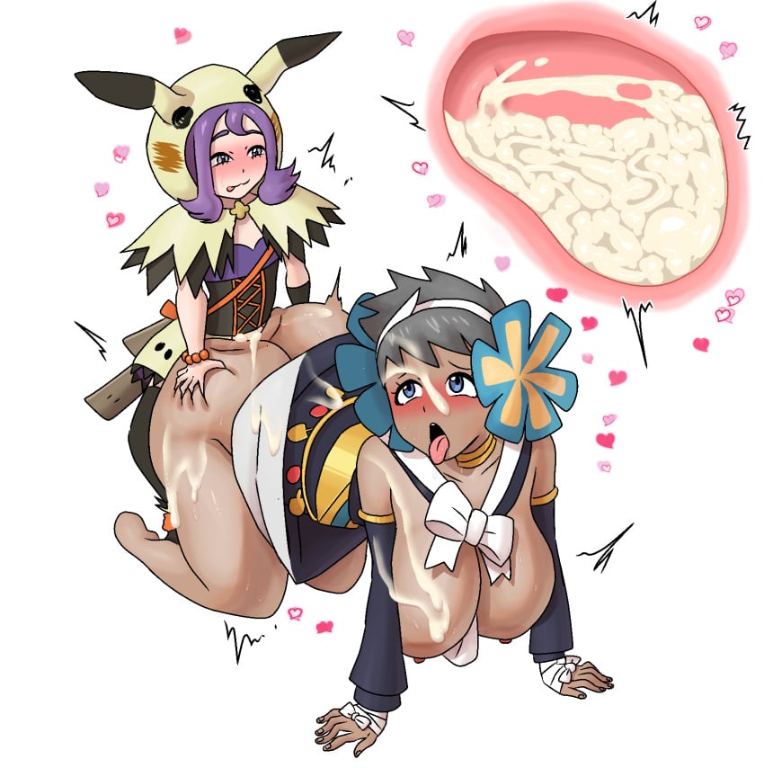 Acerola (Pokemon) Rule 34 Image