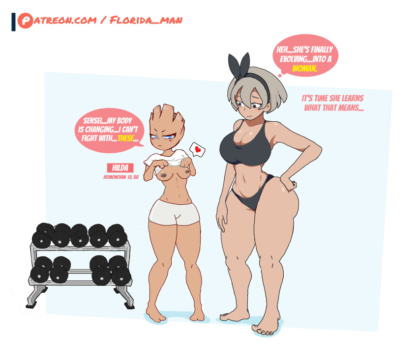 2girls alternate_breast_size ass bea_(pokemon) bikini black_panties bow breasts clothes_lift clothing creatures_(company) dark_skin feet female florida_man forced game_freak gym gym_shirt gym_shorts heart hitmonchan huge_ass large_breasts multiple_girls muscular nintendo panties pokemon pokemon_(species) pokemon_ss scared shirt shirt_lift short_hair shorts shy stomach swimsuit thick_thighs thighs thong weightlifting white_background white_shirt wide_hips