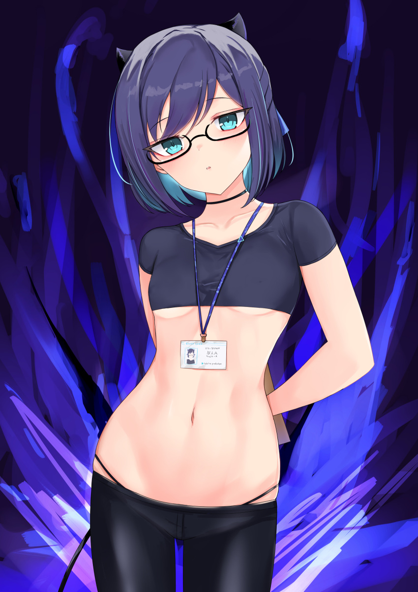 a-chan_(hololive) abdomen bangs cropped_shirt female female_only fit fit_female fully_clothed g-string glasses hololive hololive_staff id_card midriff revealing_clothes rifufu short_hair skimpy_clothes slender_waist small_breasts solo solo_female thong thong_straps underboob virtual_youtuber whale_tail