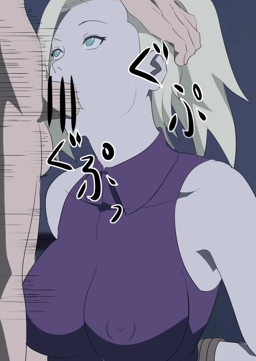 arms_behind_back blonde_hair blowjob blue_eyes bondage boruto:_naruto_next_generations cheek_bulge clothed_female_nude_male clothed_sex deepthroat erect_nipples face_fucking fellatio female_focus hair_over_one_eye head_grab ino_yamanaka male mature mature_female milf naruto naruto_(series) nier_(artist) nipples oral partial_male penis penis_in_mouth rope sex tight_throat visible_nipples