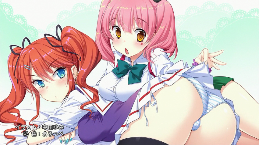 2girls ass blue_eyes blush breasts cameltoe end_card fujinoki_nene gyaru hajimete_no_gal huge_ass huge_breasts large_ass large_breasts long_fingernails long_hair looking_back medium_hair official_art open_mouth painted_nails panties pink_hair presenting_hindquarters presenting_pussy red_hair school_uniform schoolgirl skirt_lift star sticker string_panties striped_panties thick_thighs thighhighs thighs tied_hair twintails yellow_eyes yui_kashii yuri