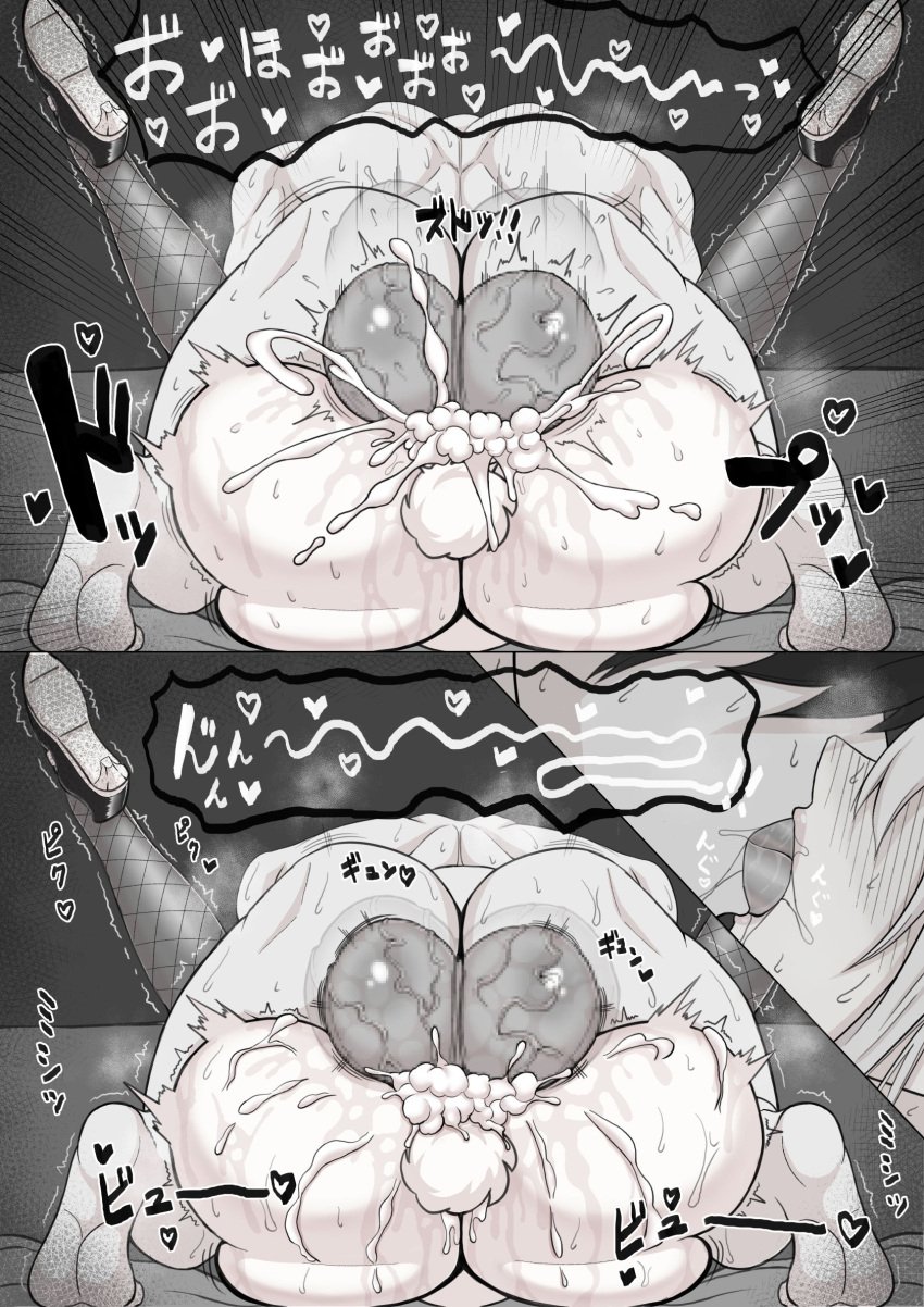 1boy 1girls admiral_(kantai_collection) back_muscles backsack big_balls big_butt bunny_tail comic cum_in_pussy cum_inside edit ejaculation female fishnets french_kissing graf_zeppelin_(kantai_collection) high_heels huge_ass huge_balls kantai_collection kissing legs_up male mating_press missionary_position monochrome naked nude nude_male on_back sex straight sweat translation_request trembling umauma vaginal vaginal_penetration vaginal_sex veiny_balls