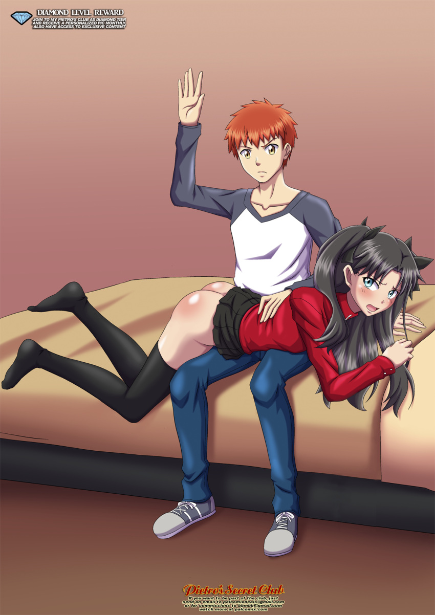 black_hair black_socks dress_raised_for_spanking duo emiya_shirou fate_(series) female femsub male maledom punishment spanked spanked_butt spanking straight thighhighs tohsaka_rin