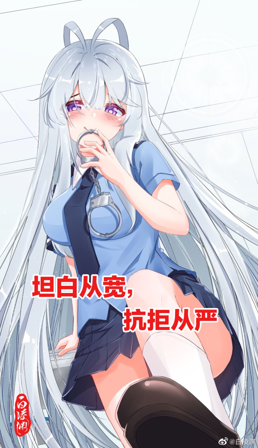 chinese_text douluo_dalu douluo_dalu_4 female gu_yue_(douluo_dalu) handcuffs long_hair school_uniform shoe silver_hair socks stepped_on tie