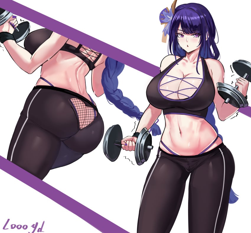 1girls 2021 artist_name artist_signature ass ass_cleavage ass_focus ass_shot back back_view big_ass big_boobs big_breasts big_butt braided_hair breast_focus breasts bubble_butt butt_crack butt_window cleavage cleavage_window dumbbell female female_focus female_only front_view genshin_impact hair_ornament highres holding_object huge_ass huge_breasts lifting long_hair loooyd purple_eyes purple_hair purple_panties purple_sports_bra raiden_shogun simple_background sports_bra sportswear sweat tight_clothing tight_fit workout_clothes yoga_pants