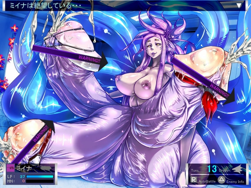 1futa 3girls 7th_dragon absorption_vore areolae balls breasts cum cum_through demon_girl dubious_consent ejaculation erection foreskin futanari gameplay_mechanics humanoid humanoid_penis hyper hyper_balls hyper_penis identity_death intersex large_breasts merging mou3dayo multi_eye multi_penis nipples penis penis_transformation peril purple_hair purple_skin semen transformation triphallia veiny_penis