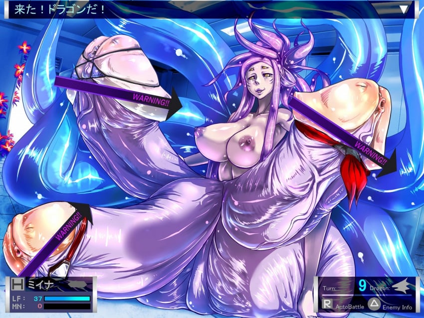 1futa 3girls 7th_dragon absorption_vore areolae balls breasts demon_girl dubious_consent erection foreskin futanari gameplay_mechanics humanoid humanoid_penis hyper hyper_balls hyper_penis intersex large_breasts merging mou mou3dayo multi_eye multi_penis nipples penis penis_transformation peril purple_hair purple_skin transformation triphallia veiny_penis