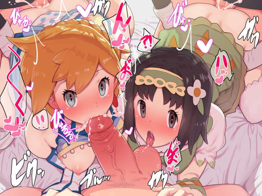 2girls 3boys alternate_costume ambiguous_penetration areolae ass balls big_balls big_penis black_eyes blue_eyes blush boris_(noborhys) breasts clothed_sex erika_(pokemon) eye_contact fellatio female female_focus from_behind gloves grabbing_from_behind hair_ornament hairband heart-shaped_pupils kasumi_(pokemon) licking licking_testicles light-skinned_female light-skinned_male light_skin looking_at_viewer male multiple_boys multiple_girls nintendo nipples official_alternate_costume oral penetration penis pokemon pokemon_masters pokemon_rgby serious_costume_erika serious_costume_kasumi sex short_hair spitroast sygna_suit_erika sygna_suit_misty team_rocket testicles uncensored veiny_penis