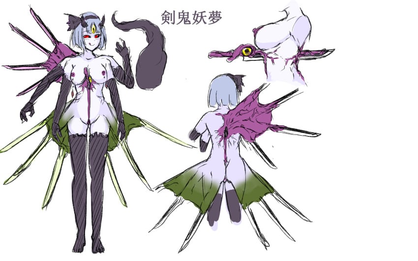 amatou3 black_sclera breast_grab corruption dark_persona fangs female grey_skin huge_breasts monster nipples personality_change reference_sheet sketch sword third_eye touhou transformation youmu_konpaku