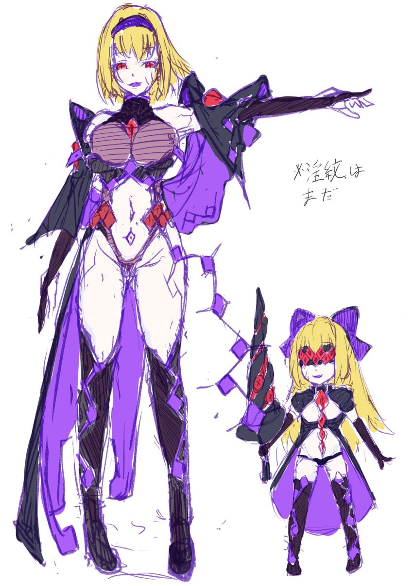 2girls alice_margatroid amatou3 corruption dark_persona female huge_breasts personality_change reference_sheet shanghai_doll sketch touhou transformation