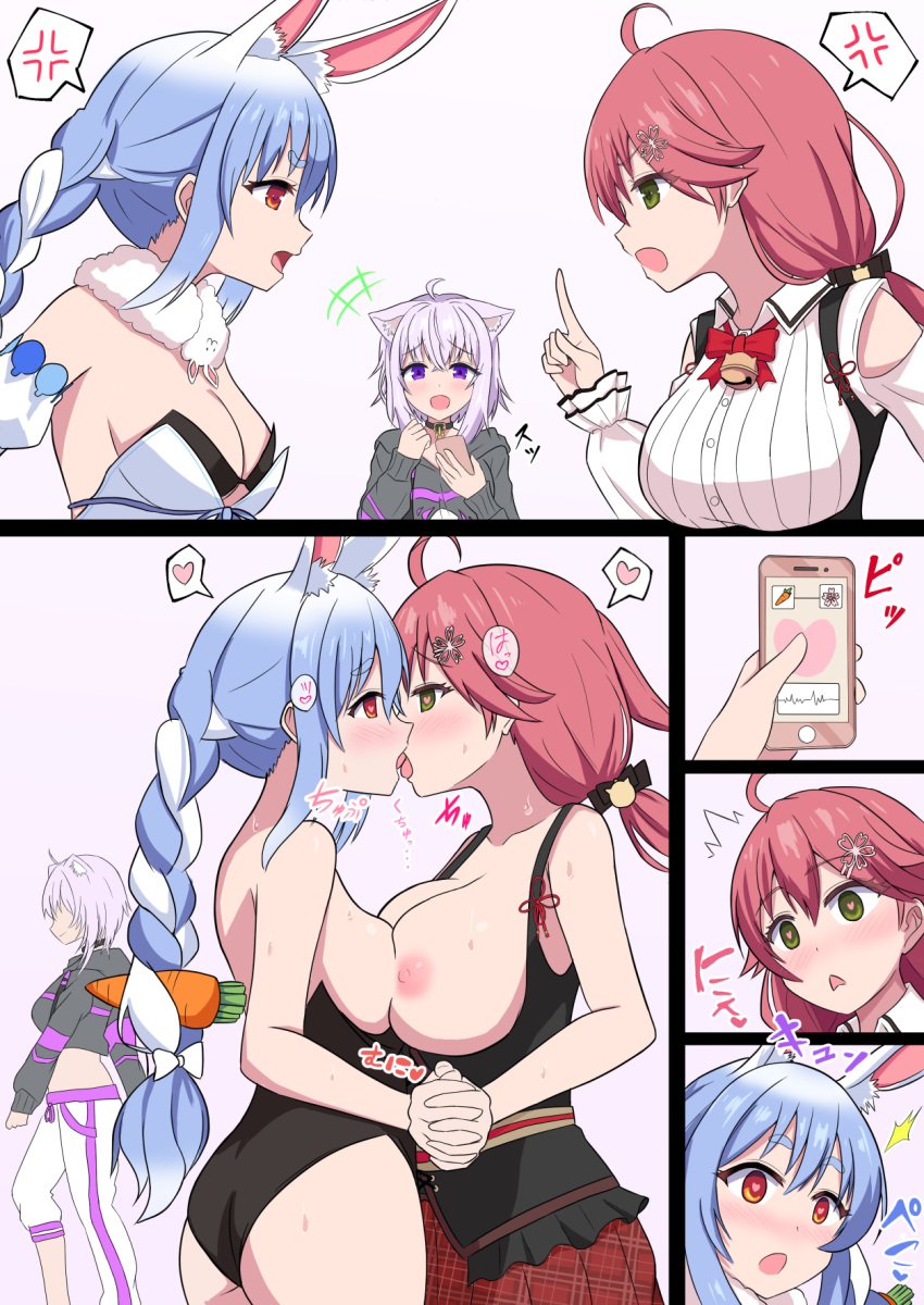 arakage hair_ornament half_naked hololive hololive_fantasy hololive_gamers hololive_gen_0 hololive_japan hypnosis kissing mind_control nekomata_okayu nipples rabbit sakura_miko shrine_maiden tagme twintails usada_pekora virtual_youtuber yuri