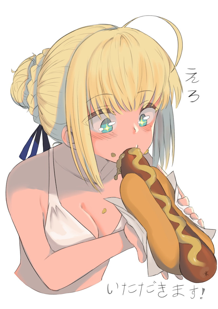 1girls 2020 absurd_res ahoge artoria_pendragon bikini blonde_hair blush braid braided_bun breasts cleavage eating erotanuki eyebrows_visible_through_hair eyes_visible_through_hair fate/stay_night fate_(series) female female_only food green_eyes hair_bun highres holding_food hot_dog itadakimasu japanese_text leaning_forward medium_breasts mustard saber sausage sexually_suggestive short_hair simple_background solo sparkle sparkling_eyes suggestive_food swimsuit text tied_hair translated white_background white_bikini