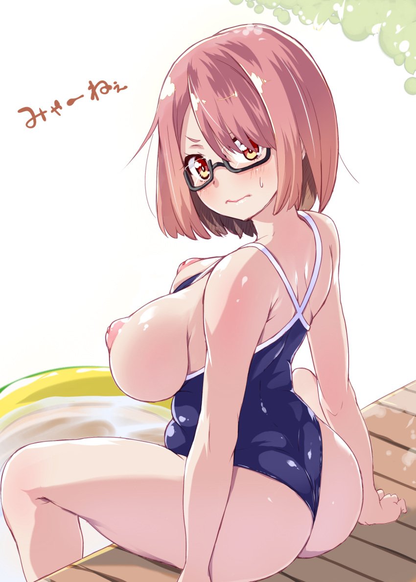 1girls ass back blush breasts breasts_apart breasts_out brown_hair character_name curvy embarrassed eyebrows female_only glasses hi_res high_resolution highres hoshino_miyako_(wataten) kisairo_kaede large_breasts looking_at_viewer looking_back nipples one-piece_swimsuit outdoors plump pool puffy_nipples red_eyes school_swimsuit shiny shiny_clothes shiny_hair shiny_skin short_hair simple_background sitting slightly_chubby solo sweat swimsuit teenager thighs tree v-shaped_eyebrows watashi_ni_tenshi_ga_maiorita! white_background