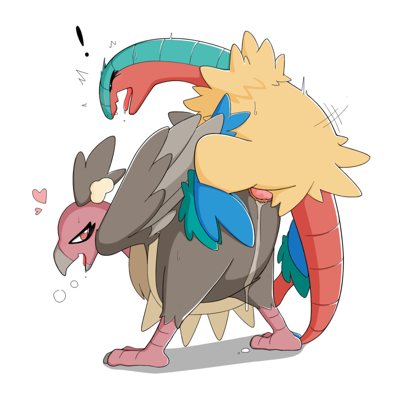 Archeops (Nintendo) Rule 34 Image