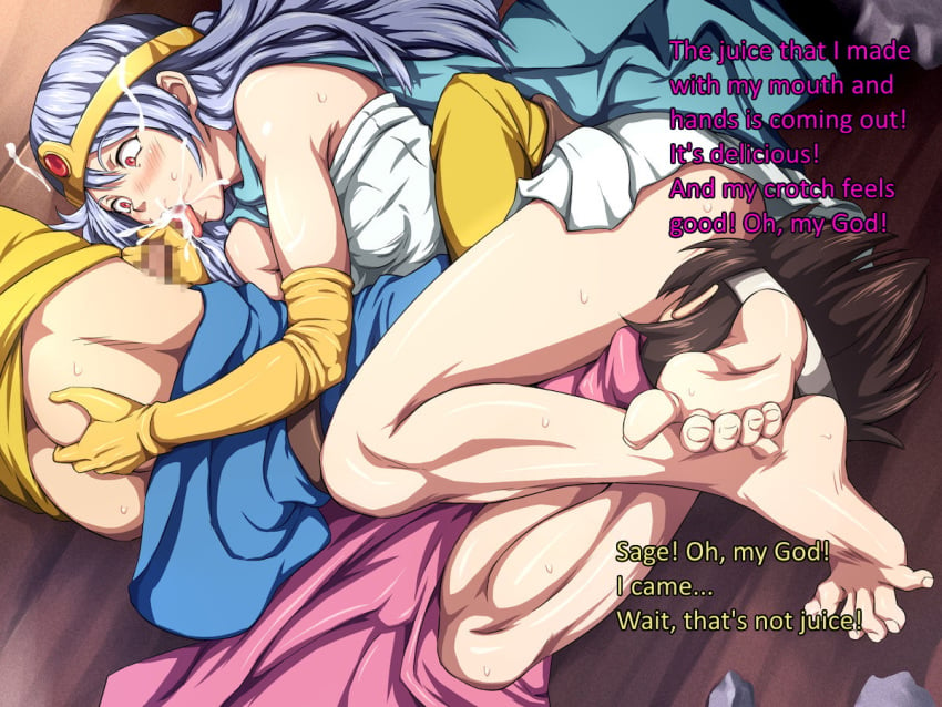 1boy 1girls 69 69_position ai_translated ass_grab bad_translation barefoot blowjob blush censored clothing cum cum_in_mouth cum_inside dragon_quest dragon_quest_iii english_text fellatio female femdom hero_(dq3) hypnosis large_breasts maku_(l-u) makura_no_doushi mind_control oral_sex rape red_eyes reverse_forced_oral reverse_rape roto sage_(dq3) sex spell status_effect text touching_penis translated