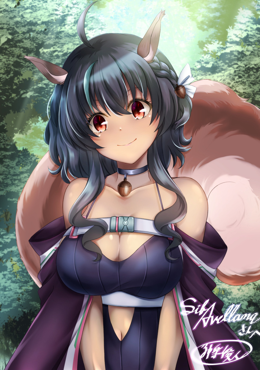 1girls acorn ahoge arm_up arms_under_breasts bare_midriff blush breast_press breast_strap breasts brown_eyes choker dark-skinned_female dark_blue_hair dark_green_hair dark_skin female female_only forest green_highlights hair_ribbon happy huge_breasts indie_virtual_youtuber kagura_yuuto large_breasts midriff navel park robe short_hair sif_avellana smile smiling solo squirrel squirrel_ears squirrel_girl squirrel_tail tree virtual_youtuber wide_hips yukata