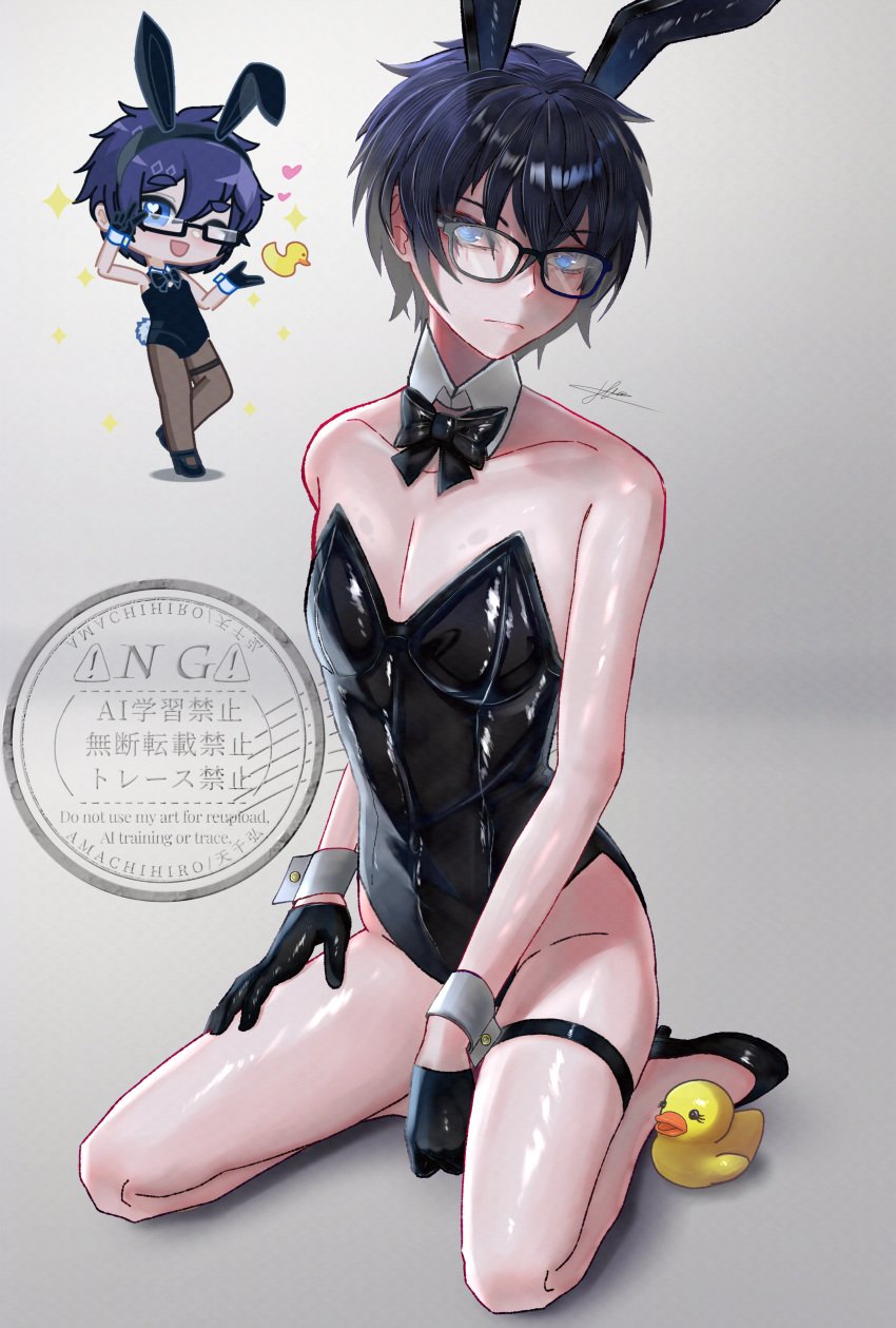 1boy 1male amachihiro_(artist) background black_hair black_high-heels black_high_heels blue_eyes blue_hair bodysuit boy bunny_boy bunny_costume bunny_ears bunnysuit duck femboy femboy_only feminine_body feminine_male feminine_pose feminized_male gacha gacha_art gacha_life gacha_life_2 glasses high_heels latex light-skinned_male light_skin looking_at_viewer luni_(lunime) lunime male male_only serious serious_face short_hair simple_background simple_shading sitting solo solo_focus solo_male twink