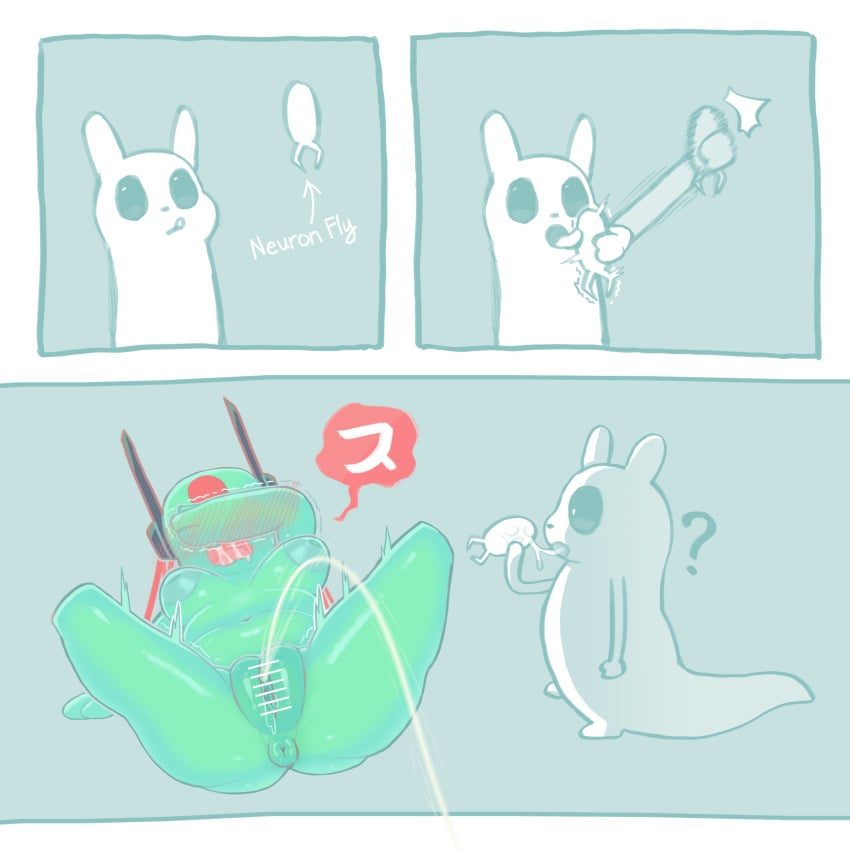 Iterator (Rain World) Rule 34 Image
