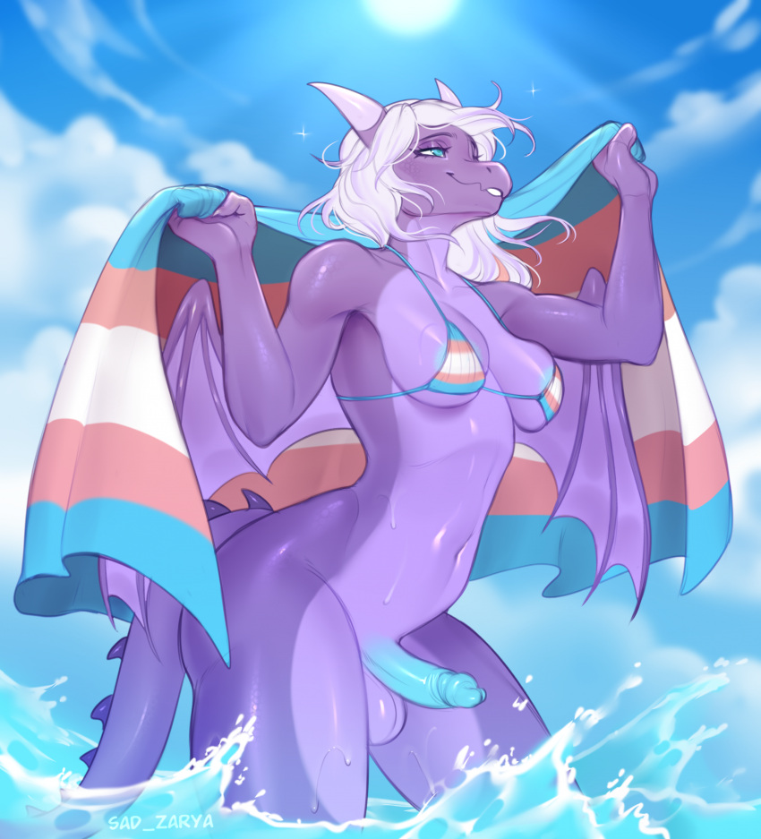 Mythology Rule 34 Image