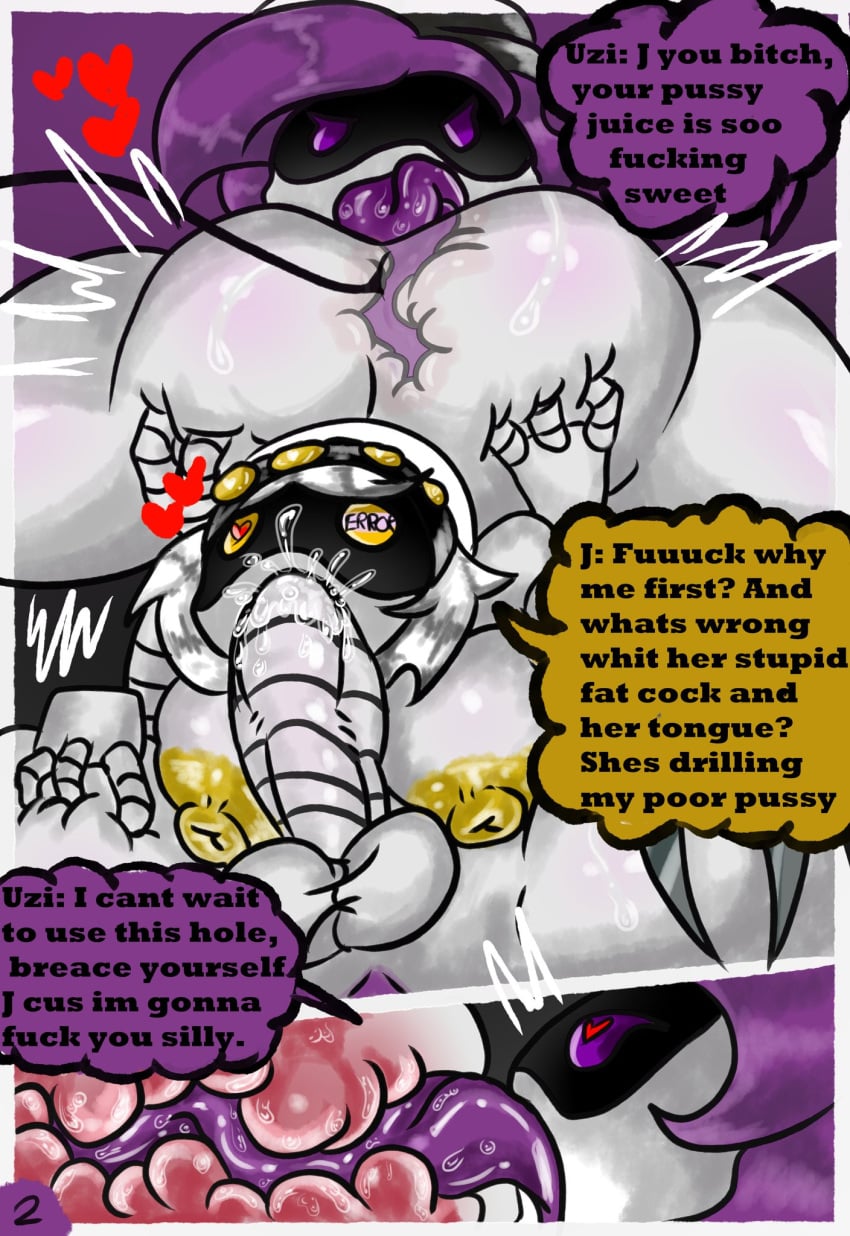 J (Murder Drones) Rule 34 Image