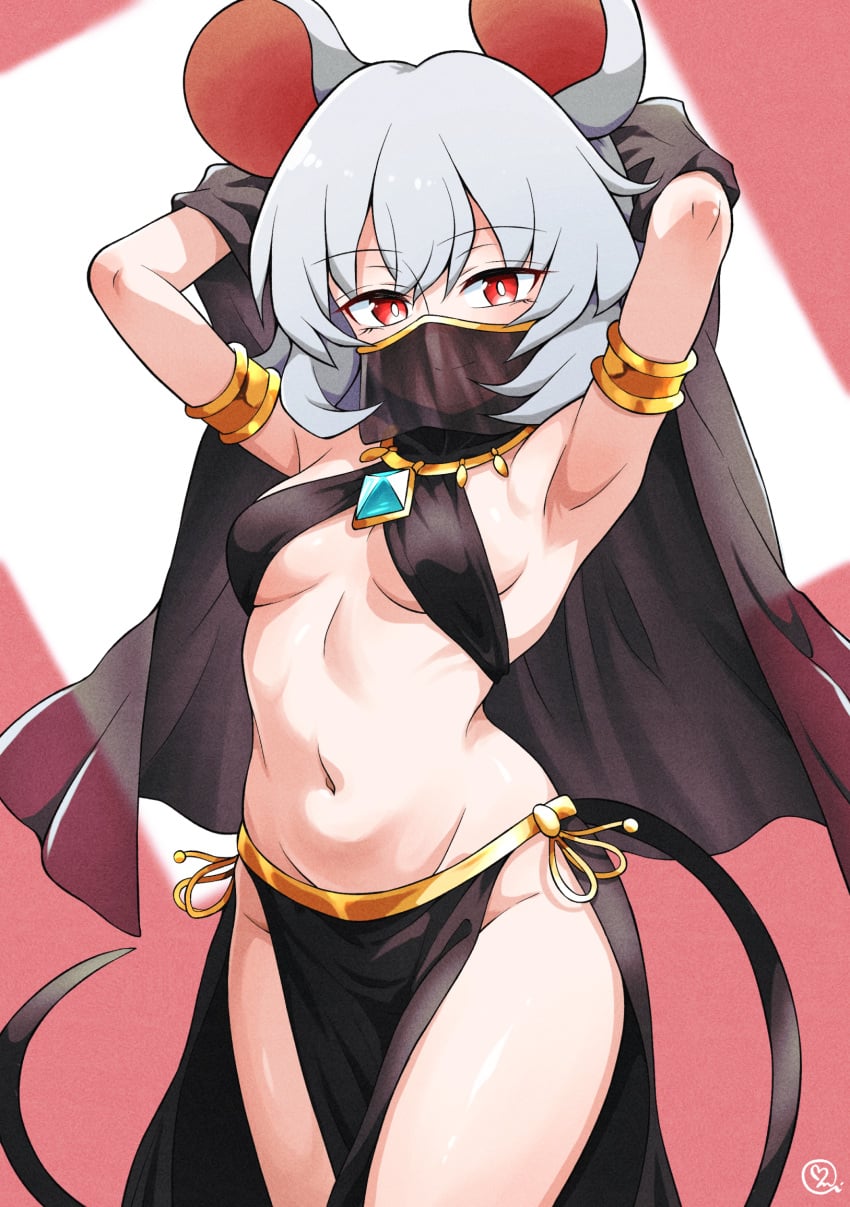 Nazrin (Touhou) Rule 34 Image