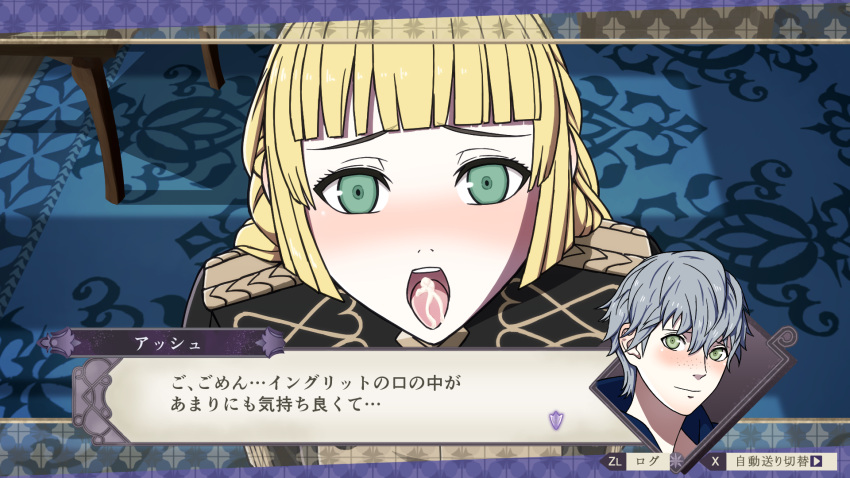 1boy 1girls after_fellatio after_oral ashe_ubert bangs blonde_hair cum cum_in_mouth cum_on_tongue fellatio female_focus fire_emblem fire_emblem:_three_houses garreg_mach_monastery_uniform green_eyes indoors ingrid_brandl_galatea japanese_text looking_at_viewer nalu_(artist) nintendo open_mouth oral pov text text_box