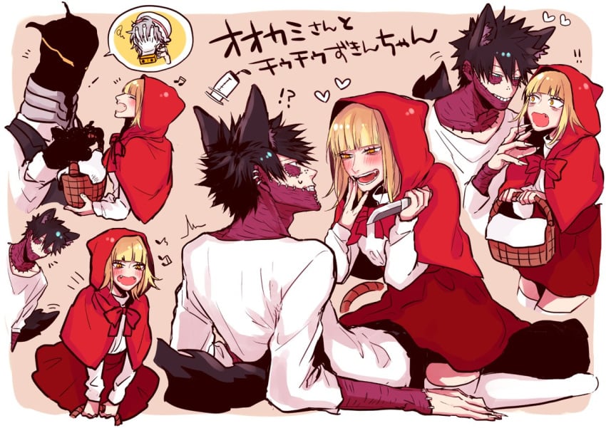 13_(artist) 1boy 1girls artist_request basket blonde_hair blush blushing clothed clothing cosplay costume dabi duo female fully_clothed halloween halloween_costume heart hearts himiko_toga human knife kurogiri light-skinned_female light_skin male my_hero_academia on_lap pale_skin piercing red_hood red_riding_hood scars shigaraki_tomura shimura_tenko short_skirt sitting_on_lap sitting_on_person straight todoroki_touya toga_himiko tomura_shigaraki touya_todoroki wolf_ears wolf_humanoid wolf_man wolf_tail yandere yellow_eyes