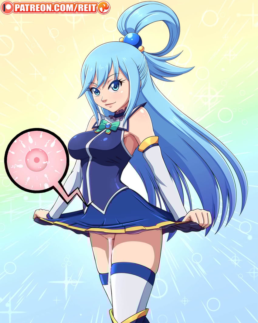 1girls after_sex after_vaginal aqua_(konosuba) blue_eyes boots bottomless_skirt breasts clothed clothing cum cum_drip cum_in_pussy cum_inside cum_leaking curvy cyan_hair female female_only fertilization impregnation innie_pussy kono_subarashii_sekai_ni_shukufuku_wo! large_breasts looking_at_viewer no_panties ovum pussy reit skirt skirt_lift smile sperm_cell thigh_boots thighhigh_boots