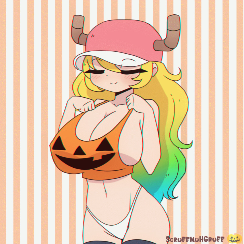 Quetzalcoatl (Dragon Maid) Rule 34 Image
