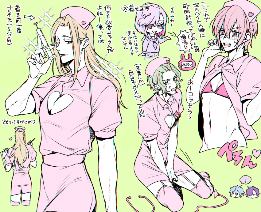 aaside argonavis_from_bang_dream! blonde_hair boob_window cleavage costume embarrassed green_hair gyaruo heart_window long_hair long_hair_male male_focus male_only micro_bikini muscular muscular_male nijou_kanata nurse nurse_cap nurse_clothing nurse_costume nurse_outfit nurse_uniform pink pink_hair sakaigawa_miyuki skinny skinny_boy wakakusa_aoi