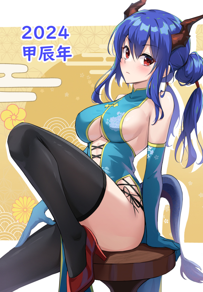 1girls 2024 arknights ch'en_(arknights) dragon_girl dragon_horns heels pangjelly sideboob tail