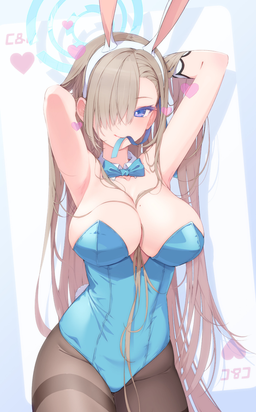 1girls 2021 absurdres animal_ears armpits arms_up asuna_(blue_archive) asuna_(bunny)_(blue_archive) azumi_akitake black_legwear blue_archive breasts cleaning_&_clearing_(blue_archive) cleavage female female_focus female_only hair_over_one_eye halo heart highres huge_breasts large_breasts leotard looking_at_viewer millennium_science_school_student mole mole_on_breast navel one_eye_covered pantyhose playboy_bunny rabbit_ears skin_tight solo solo_female thighs