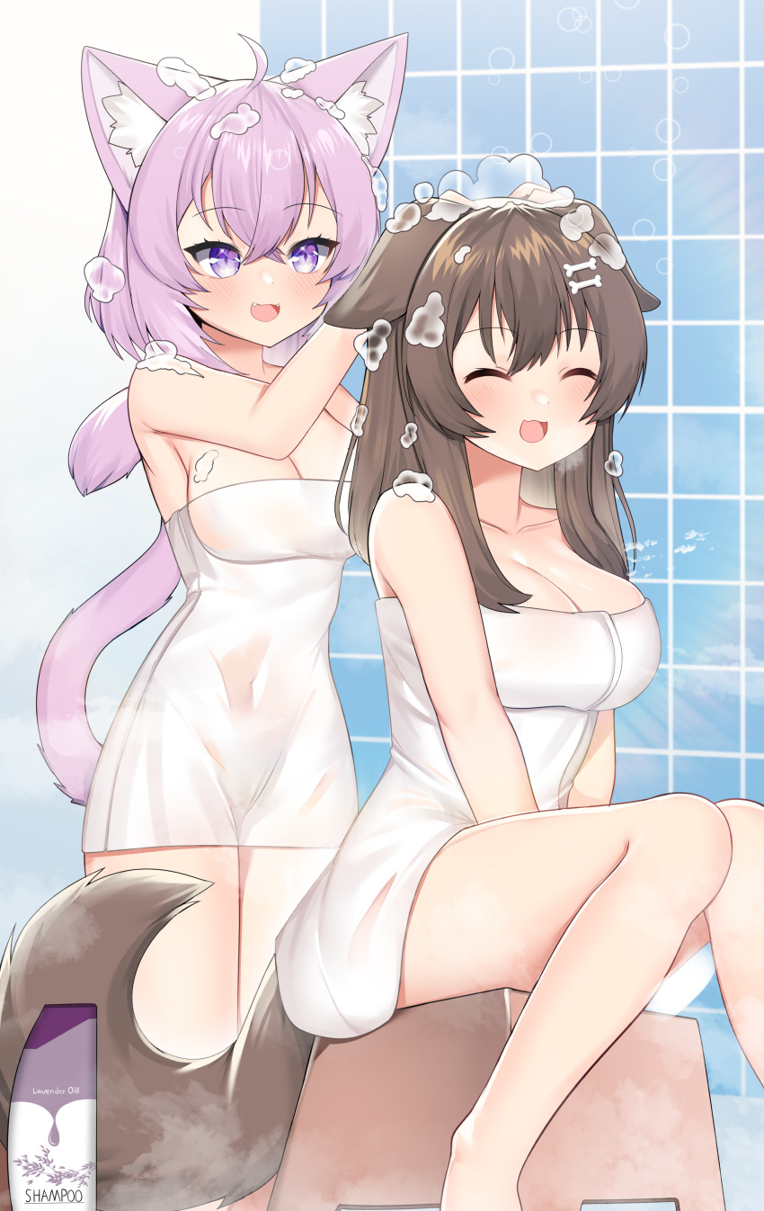 2d 2girls 4k absurd_res animal_ears animal_tail bare_shoulders big_breasts blush brown_hair cat_ears cat_girl cat_tail catgirl closed_eyes dog_ears dog_girl dog_tail eyebrows_visible_through_hair female female_focus female_only hand_in_hair hi_res hololive hololive_gamers hololive_japan inugami_korone navel neko_lu nekomata_okayu open_eyes open_mouth purple_eyes purple_hair shampoo shampoo_bottle towel very_high_resolution virtual_youtuber wholesome yuri