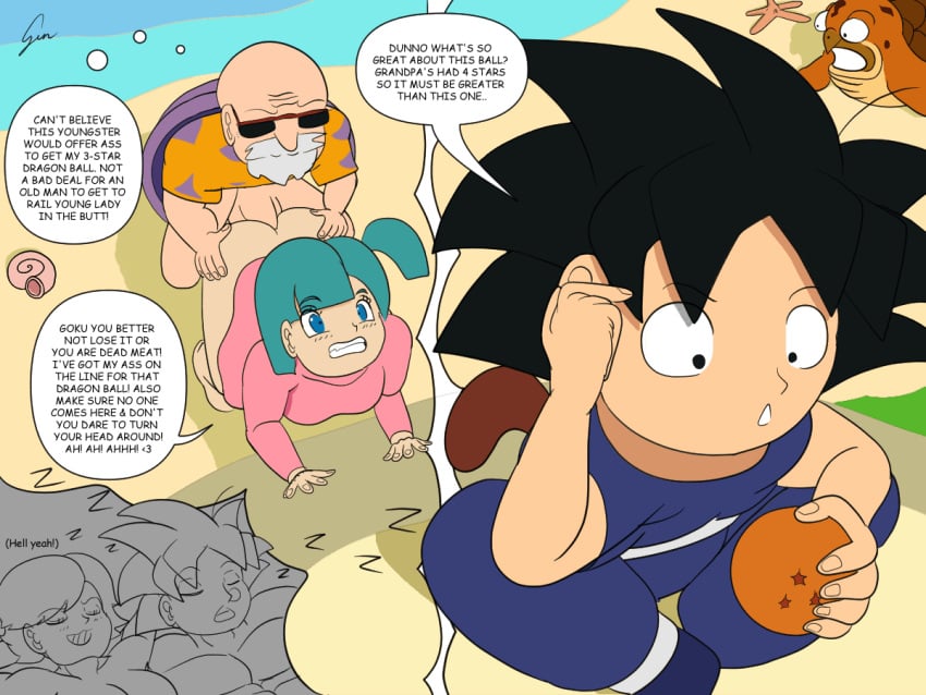 1girls 2boys 4:3 age_difference anal anal_sex animated beach bent_over blush bulma_briefs clenched_teeth color dialogue doggy_style dragon_ball dragon_ball_(object) dragon_ball_super dream english_text female first_time flashback from_above ginspot hiding master_roshi no_panties nude old_man older_man_and_teenage_girl penis_in_ass pink_clothing ponytail shocked short_playtime sleeping smile son_goku son_goku_(young) teenage_bulma teenager tight_fit turtle