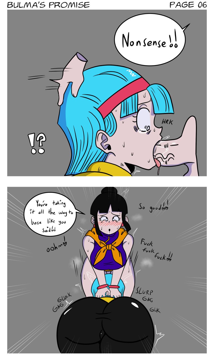 1futa 1girls ass back bent_over big_penis black_eyes black_hair blowjob blue_eyes blue_hair blush breasts bulma_briefs bulma_briefs_(frieza_saga) chichi clothing comic deepthroat dialogue dominant_female domination dragon_ball dragon_ball_z duo english_text erection face_fucking fellatio female futa_on_female futa_sans_pussy futanari holding_head huge_ass human irrumatio large_ass large_breasts large_penis light-skinned_female light-skinned_futanari light_skin oral oral_creampie oral_penetration oral_rape oral_sex pale_skin penis rape saliva saliva_trail sex shaking shocked_expression skurigami speech_bubble speed_lines tears text throat_bulge throat_fuck thrusting tongue tongue_out x-ray