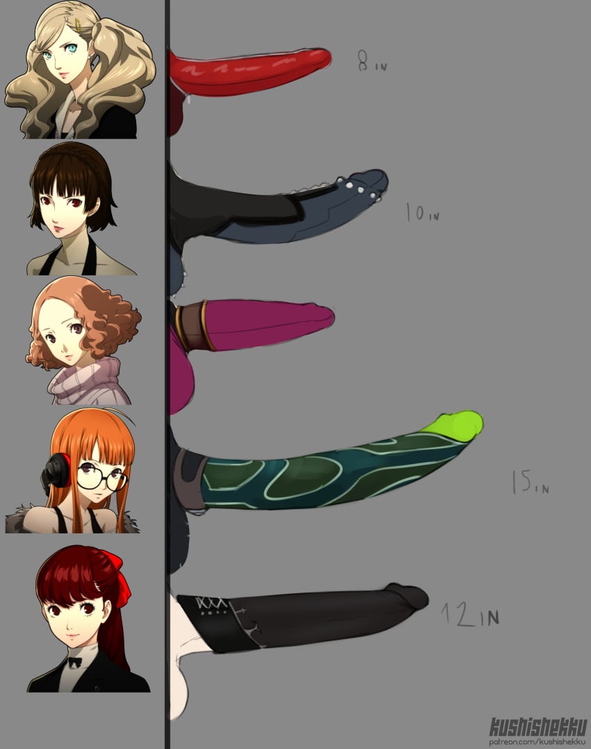 5futas ann_takamaki balls big_penis casual clothing cock_sock erection eyewear futa_only futanari genitalwear haru_okumura huge_cock human intersex kasumi_yoshizawa kushishekku makoto_niijima measurements megami_tensei pale_skin penis penis_lineup penis_size_chart penis_size_comparison penis_size_difference penis_sock persona persona_5 phantom_thief_suit phantom_thieves sakura_futaba sumire_yoshizawa testicles uncensored