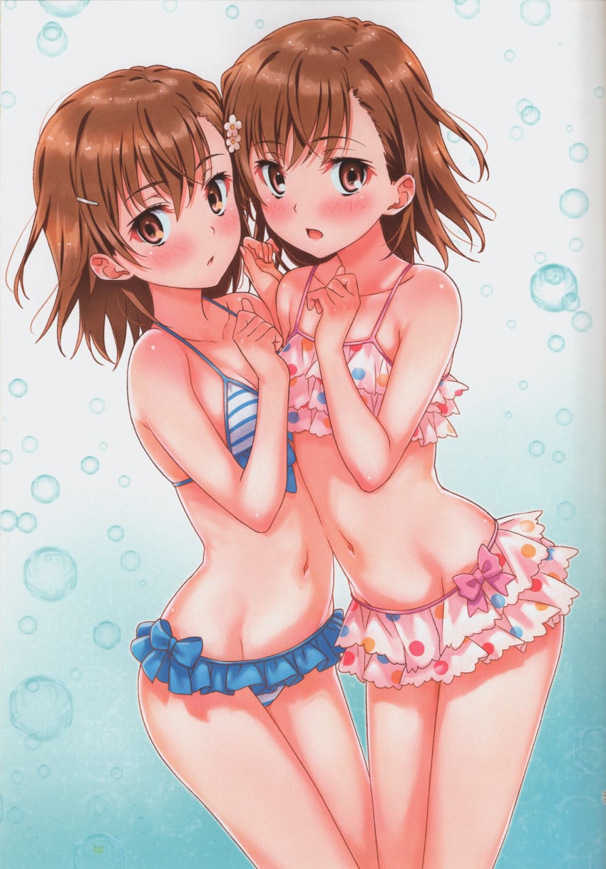 Misaka Imouto (To Aru Kagaku No Railgun) Rule 34 Image
