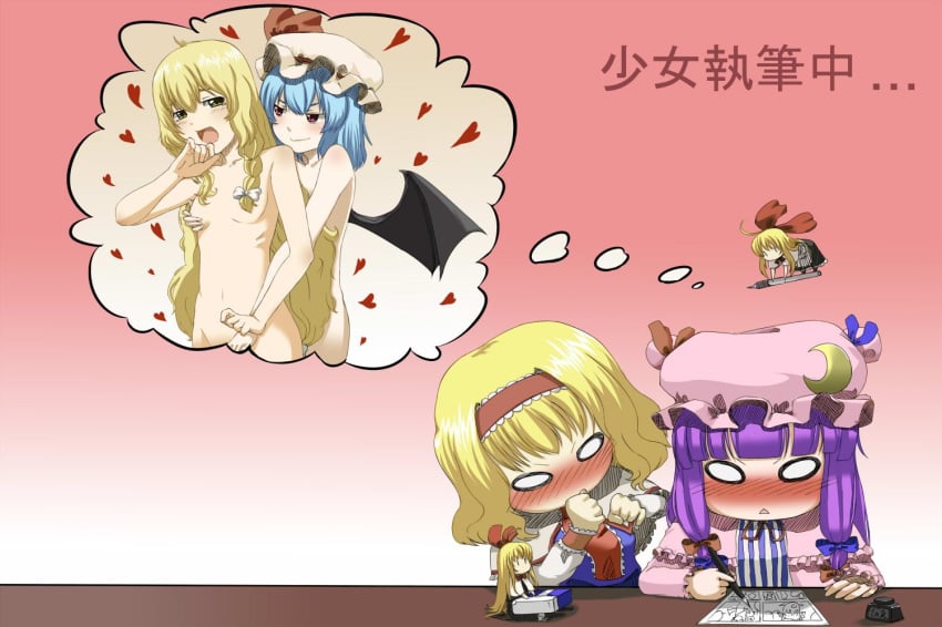 alice_margatroid bat_wings blonde_hair blue_hair blush braid doll drawing eraser female flat_chest hairband hat human imagining marisa_kirisame nude patchouli_knowledge purple_hair red_eyes remilia_scarlet shanghai_doll short_hair team_shanghai_alice touhou tsukikase wings yellow_eyes yuri