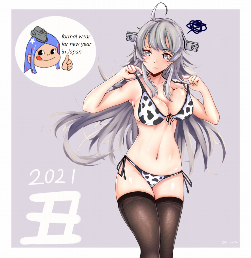 ahoge big_breasts bikini bikini_pull black_legwear black_thighhighs blush cow_bikini cow_print female female_only grey_hair headgear kantai_collection long_hair side-tie_bikini silver_eyes silver_hair south_dakota_(kantai_collection) spiky_hair sweatdrop thighhighs washington_(kantai_collection) year_of_the_ox zettai_ryouiki