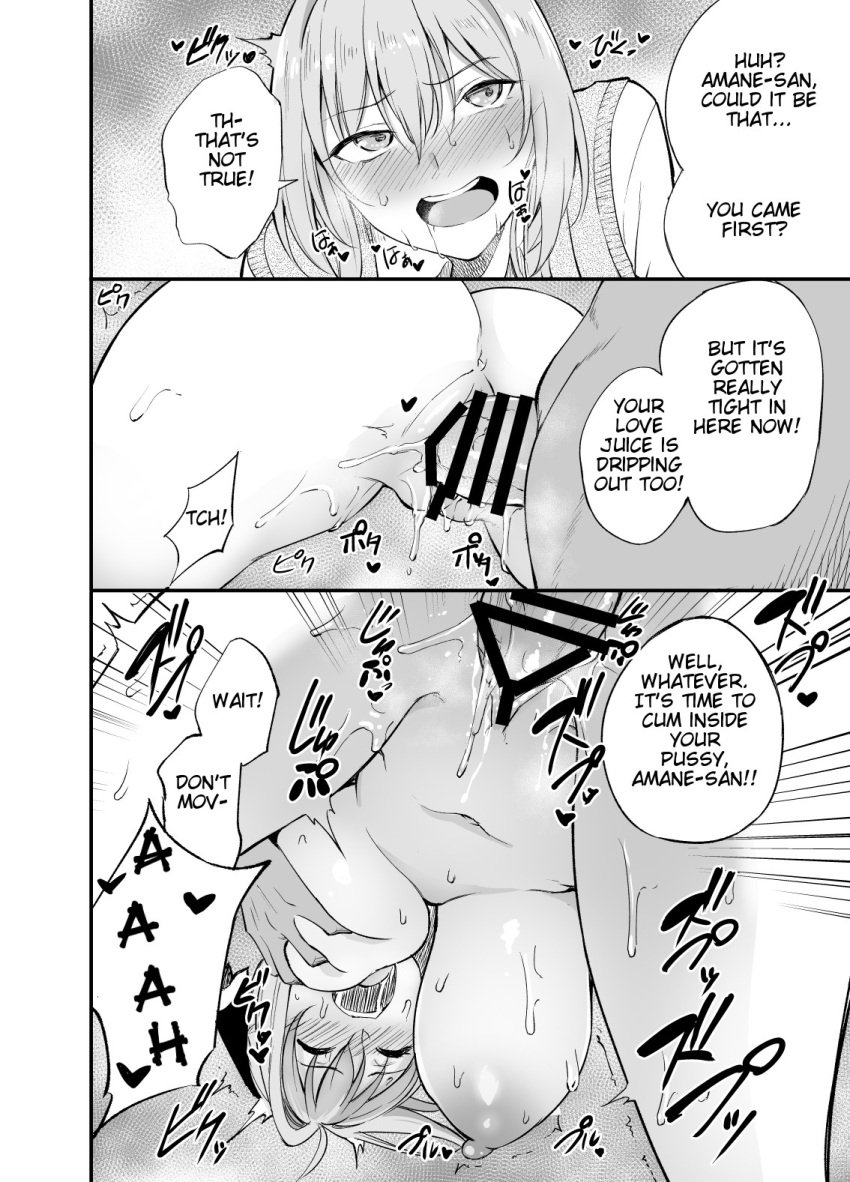 annoyed bending_over big_breasts bouncing_breasts censored censored_pussy classroom cleavage comic cumming faceless_male groping_breasts groping_from_behind long_hair looking_down p_no_ji penetration ponytail presenting_pussy pushing_back sex sexual_requirements_committee_member_amane-san spoken_heart sweatdrop thick_thighs tie