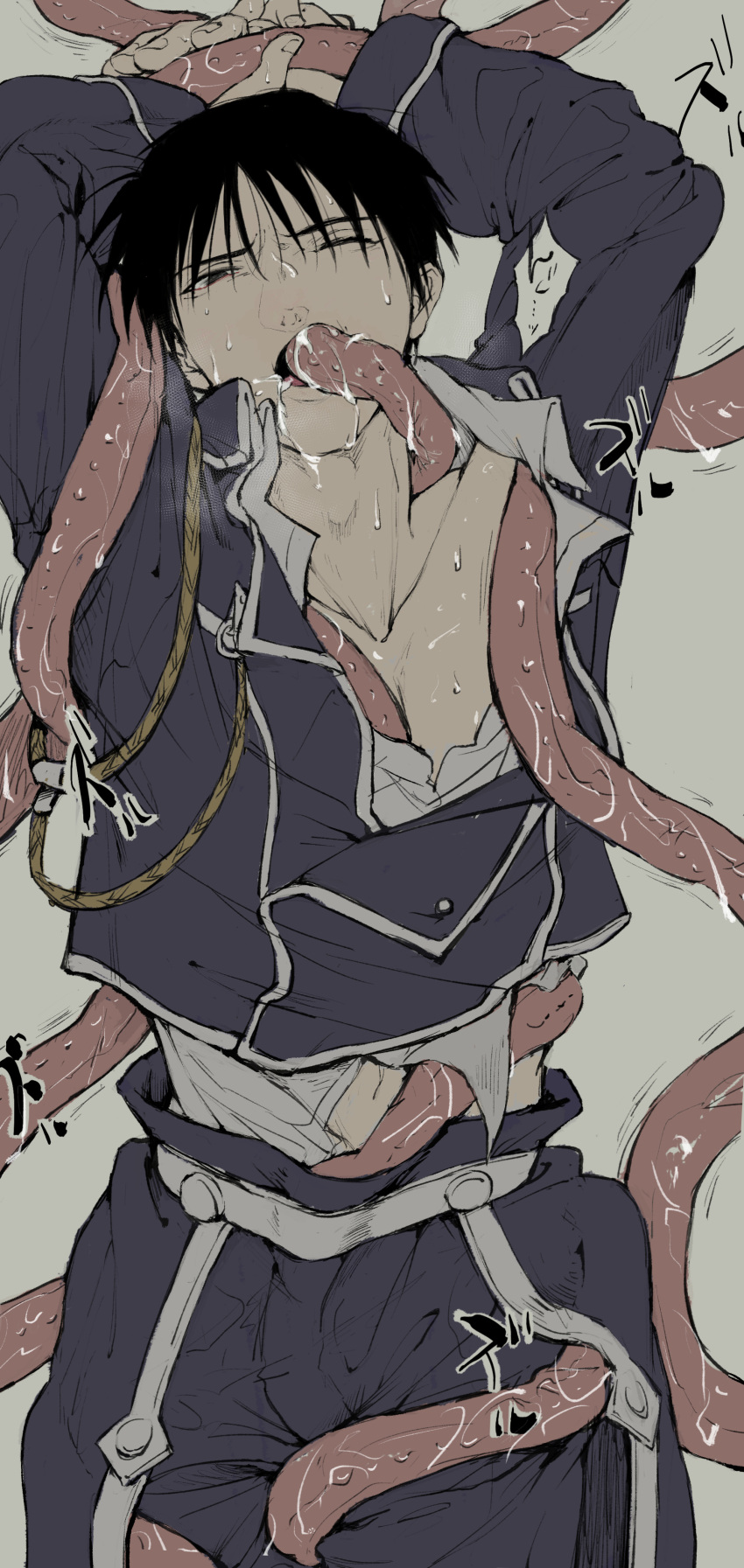 1boy bound bound_wrists cocot_0418 dubious_consent fullmetal_alchemist male male_only open_clothes open_shirt restrained roy_mustang slimy_tentacles tentacle tentacle_in_mouth tentacle_on_male tentacles_under_clothes wet_tentacles