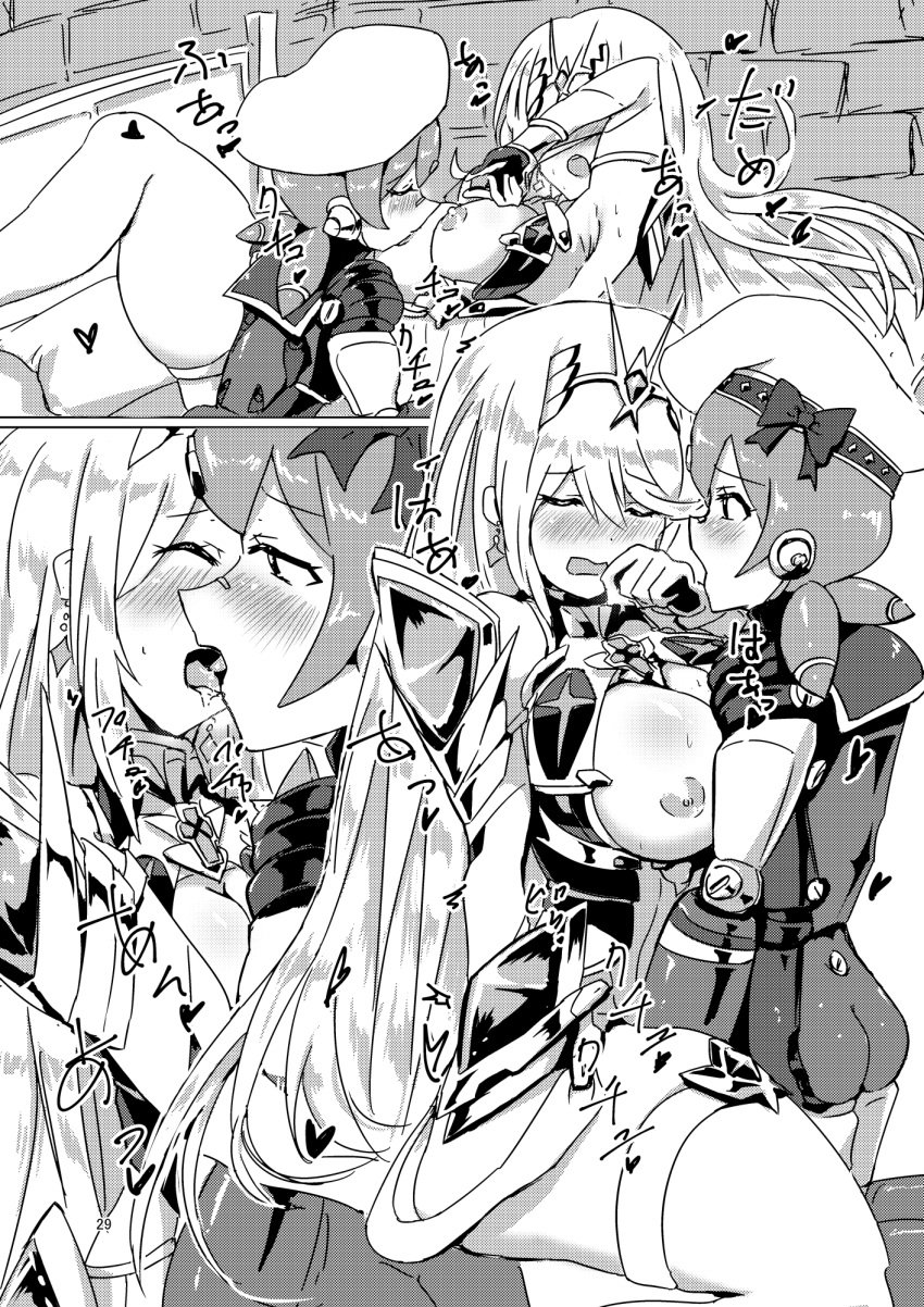 2girls artist_request bedroom big_breasts black_and_white breast_sucking comic comic_page female_only flustered french_kiss mythra_(xenoblade) partially_clothed poppi_(xenoblade) poppi_alpha_(xenoblade) robot_girl size_difference source_request tongue xenoblade_(series) xenoblade_chronicles_2 yuri